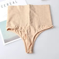 Levantador de glúteos de cintura alta para mujer, Tanga Sexy, bragas con Control de barriga, ropa interior moldeadora, entrenador de cintura, bragas moldeadoras